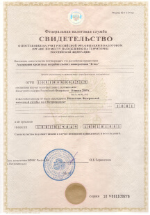 илма кредит официальный сайт кандалакша
